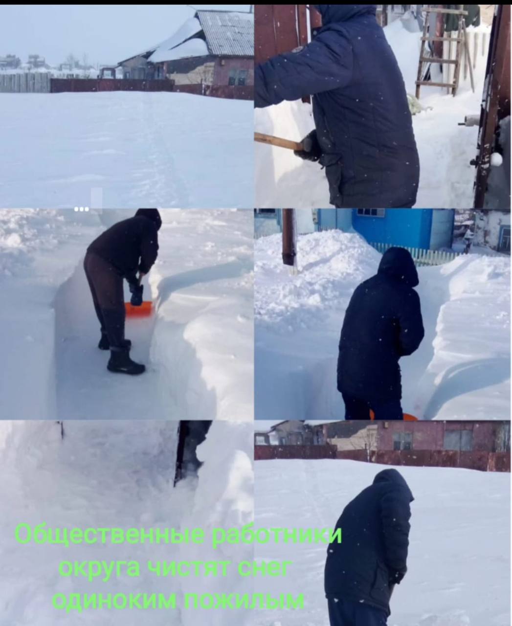 Аға буынымызға назар