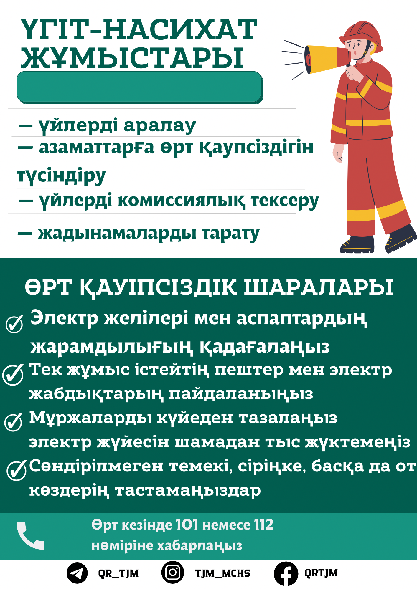 Бля писки фотолары