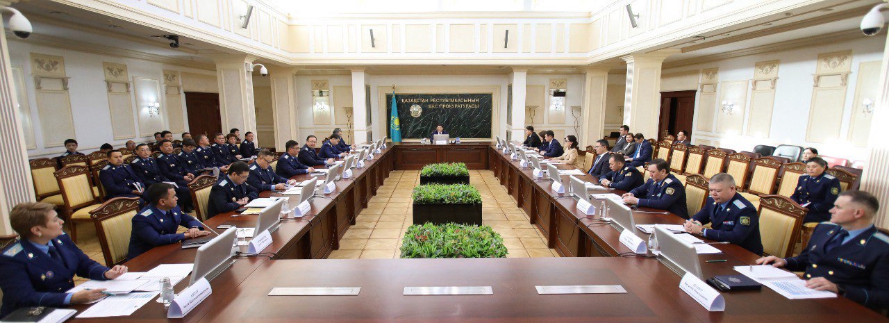 Бас прокуратура алқасының отырысы туралы