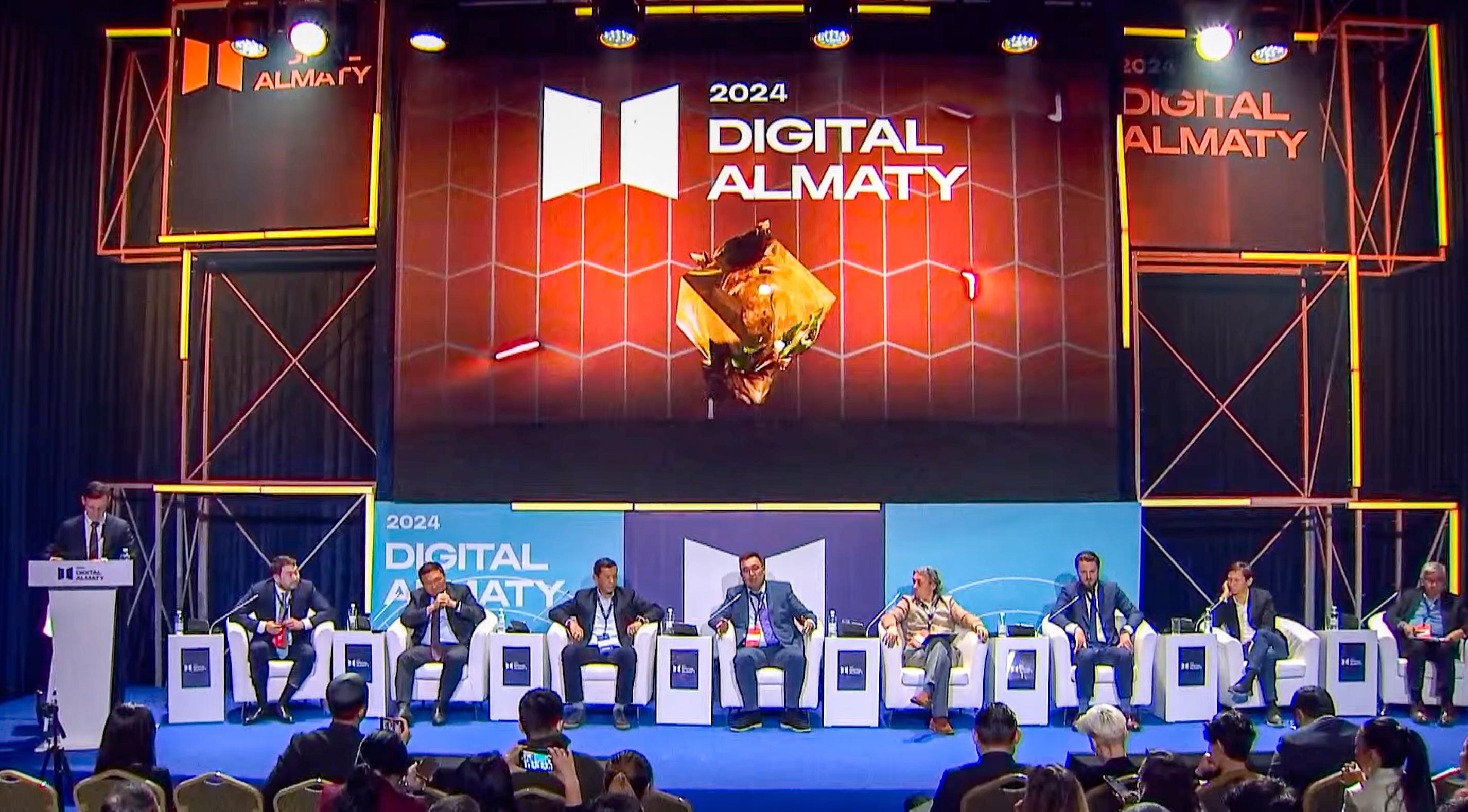 "5G and Quality of Communication": Issues of Telecommunications Discussed at the VI Digital Forum "Digital Almaty 2024."