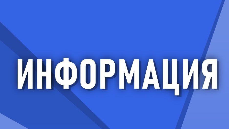 В Карагандинской области материальную помощь получат ветераны-афганцы и семьи погибших воинов