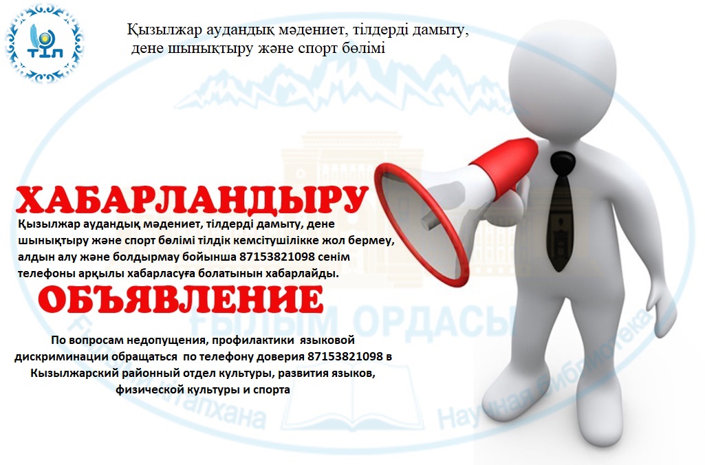 Топ модельдердің жалаңаш бөкселері