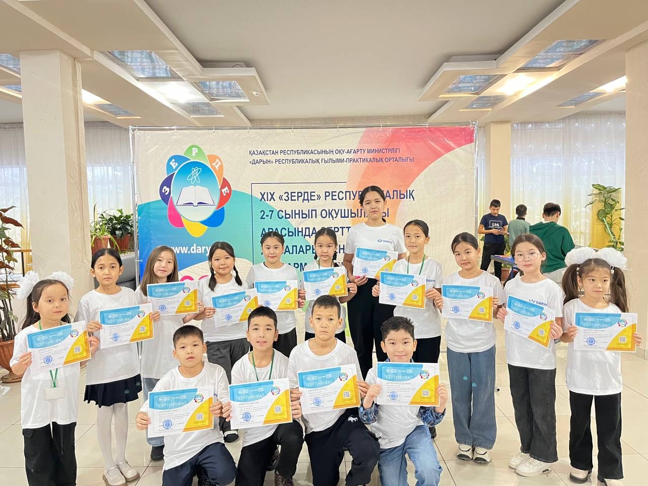 «Зерде» республикалық конкурсының қоғамдық-гумманитарлық бағыты қорытындыланды