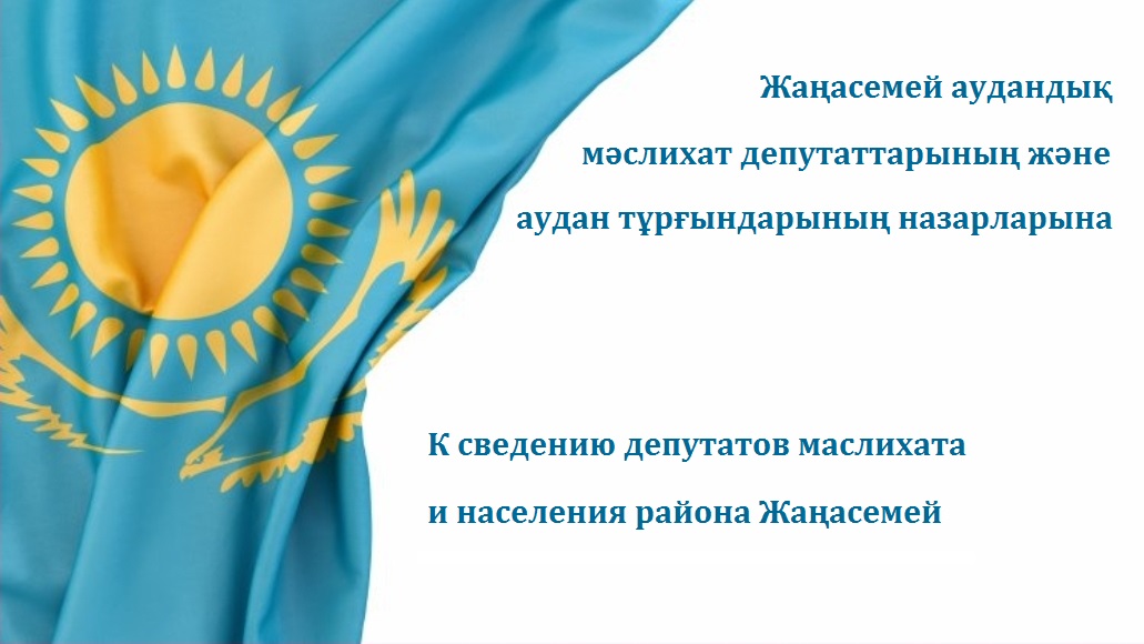 Сору және гагги минет онлайн