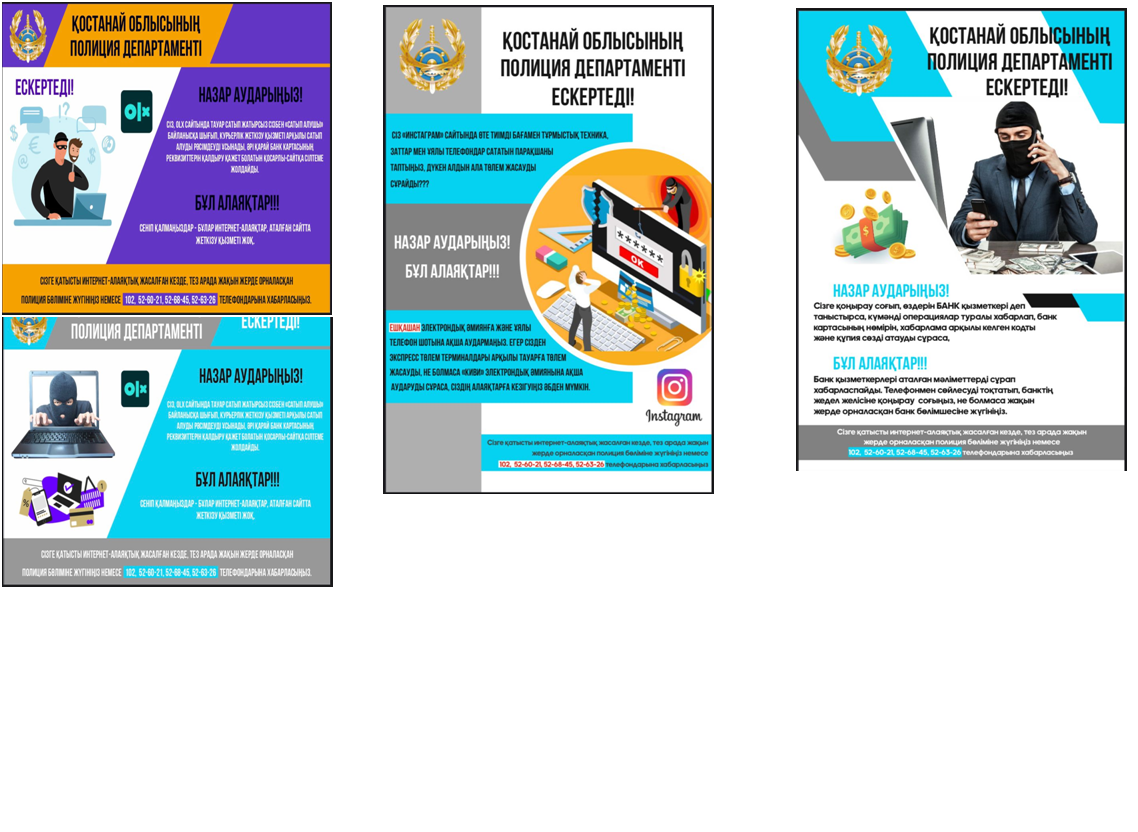 «Жұлдыздар фабрикасындағы секс» фильмін қараңыз