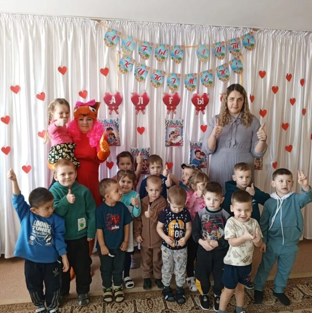 Жүректен жүрекке