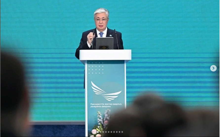 🔷 Қасым-Жомарт Тоқаев Президенттік жастар кадр резервінің форумына қатысты