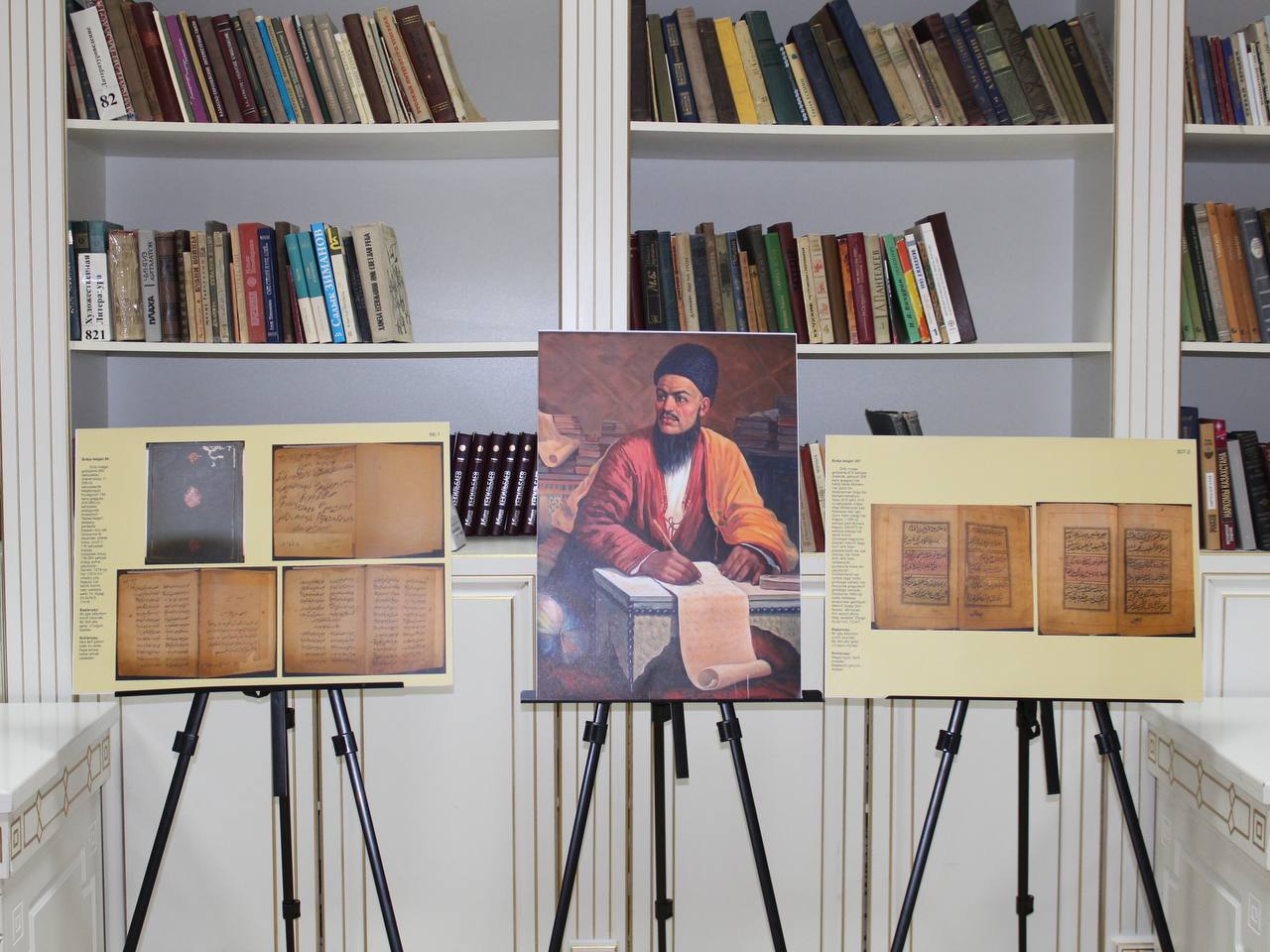 В Астане прошел творческий вечер, посвященный 300-летию Махтумкули Фраги