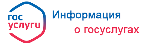 Уважаемые жители села Кумсуат Жаркаинского района!  На основании распоряжения акима села Кумсуат Жаркаинского района в  срок до 1 марта 2024 года на официальном сайте акима села и в средствах массовой информации пройдут публичные обсуждения отчётов о деятельности акима села Кумсуат по вопросу оказания государственных услуг за 2023 год.  	  По интересующим вопросам обращаться по телефонам: 5-28-00  Аппарат акима села Кумсуат Жаркаинского района