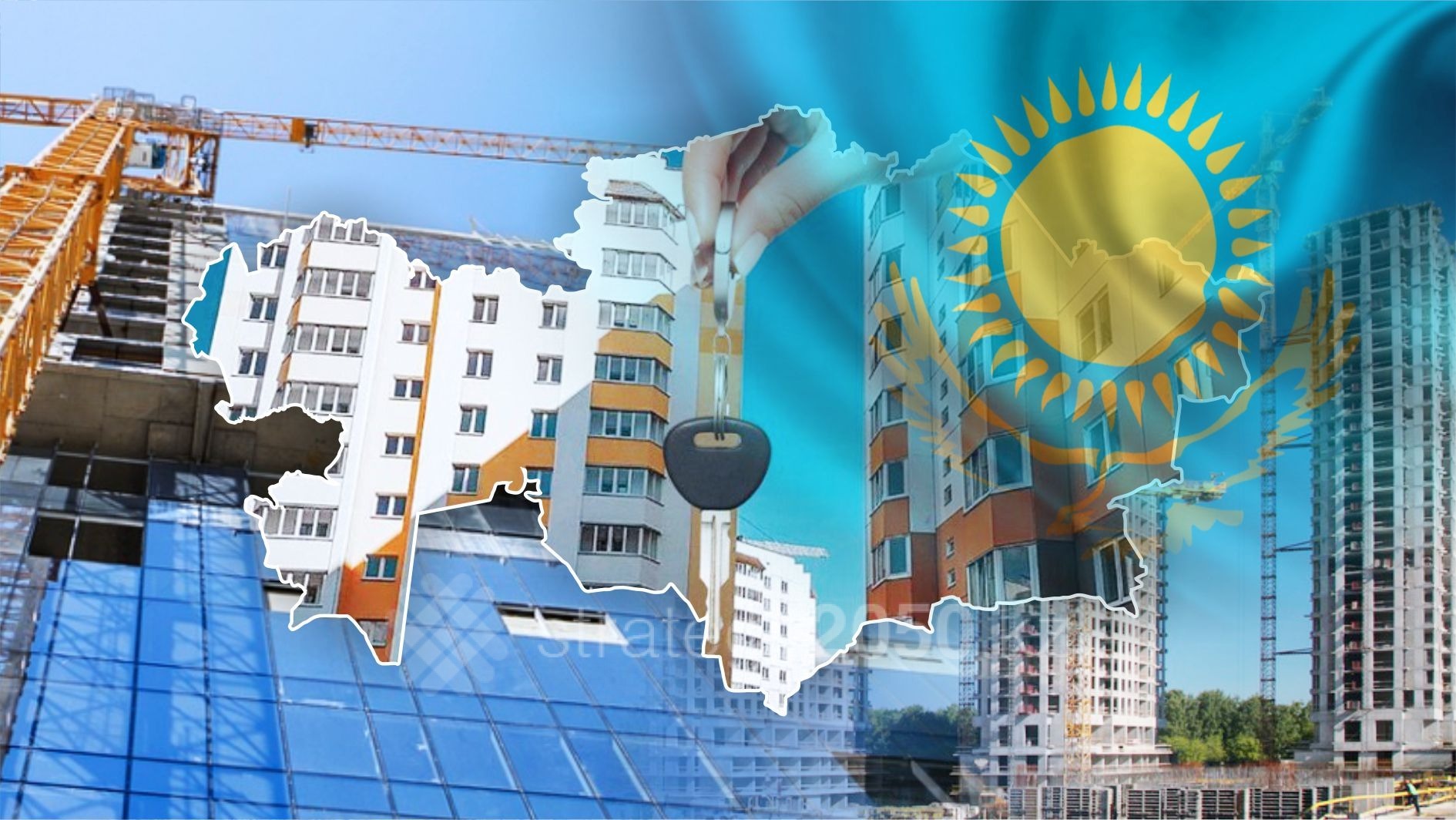 В регионе запускают молодежную ипотечную программу «Қызылжар жастары»,