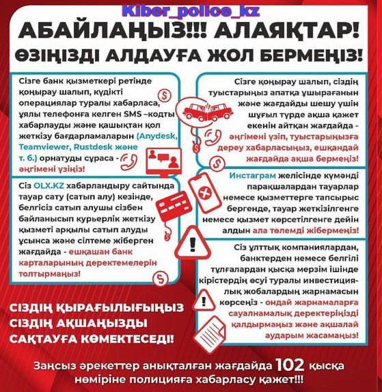 Порно көршісі қонаққа келді