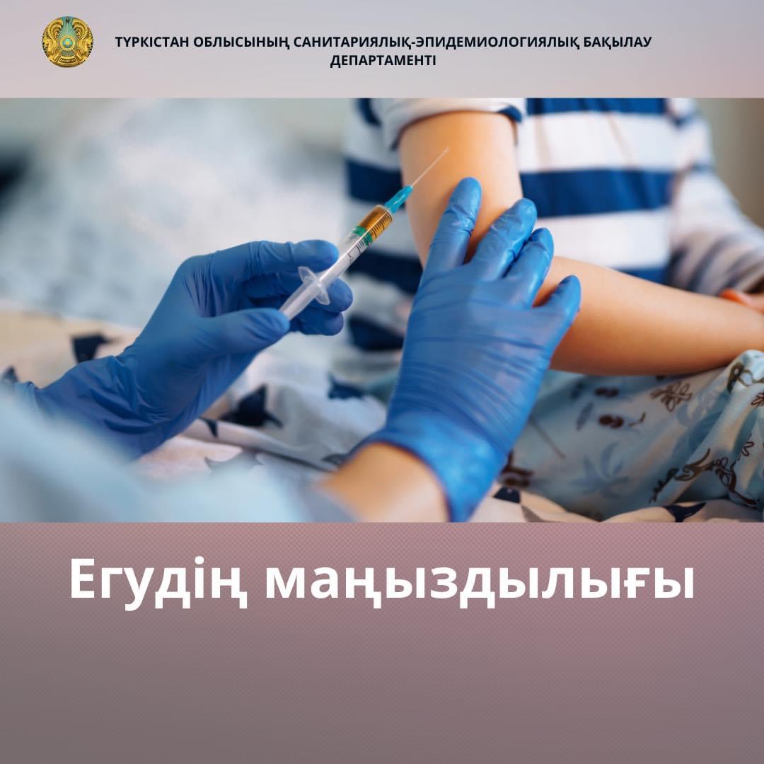 Жыныстық қатынас жүріп жатыр еді, мен бір жігіт таптым.