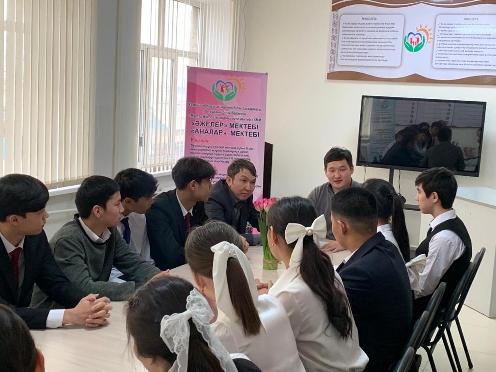 ПРОВЕДЕНА ВСТРЕЧА ПО ПРОТИВОДЕЙСТВИЮ РЕЛИГИОЗНОМУ ЭКСТРЕМИЗМУ И ТЕРРОРИЗМУ