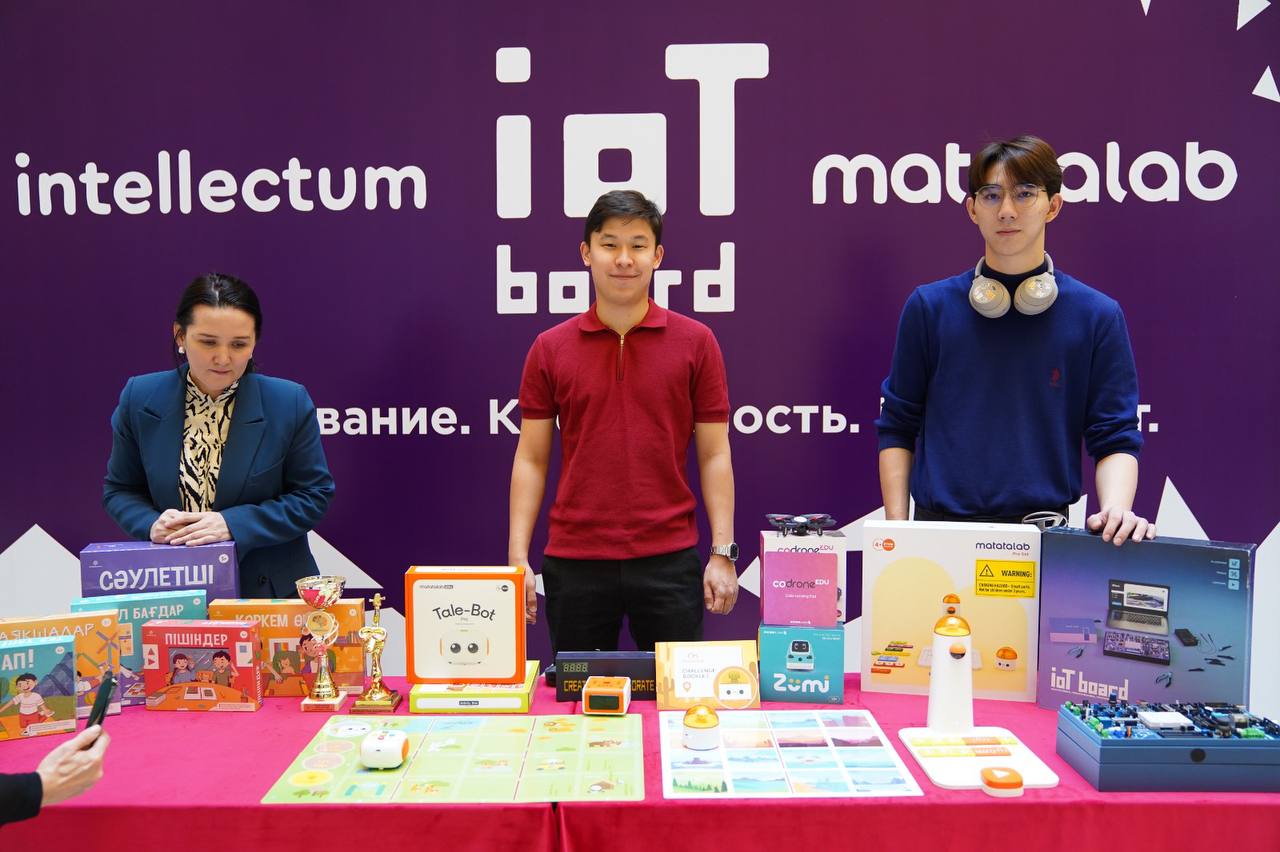 КРУПНЕЙШИЙ В ЦЕНТРАЛЬНОЙ АЗИИ ЧЕМПИОНАТ ПО РОБОТОТЕХНИКЕ СТАРТОВАЛ В АСТАНЕ