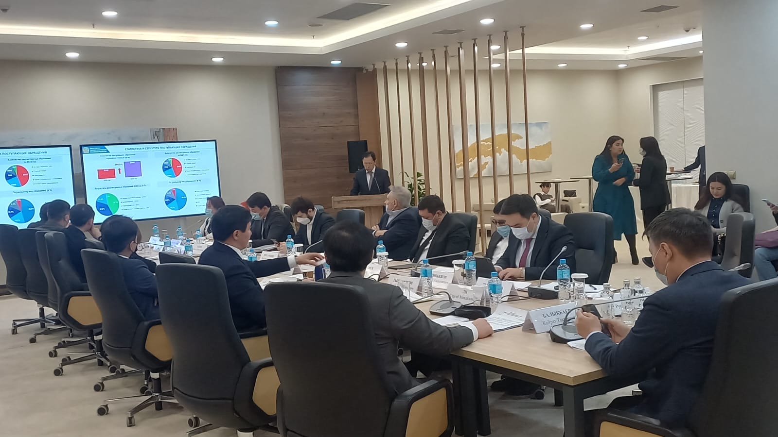 Комитет по защите прав потребителей Министерства торговли и интеграции РК