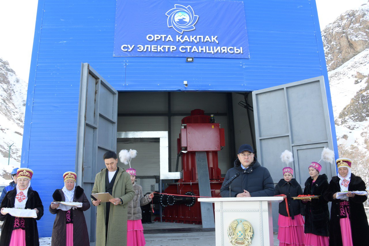 Гидроэлектростанция введена в эксплуатацию в Райымбекском районе