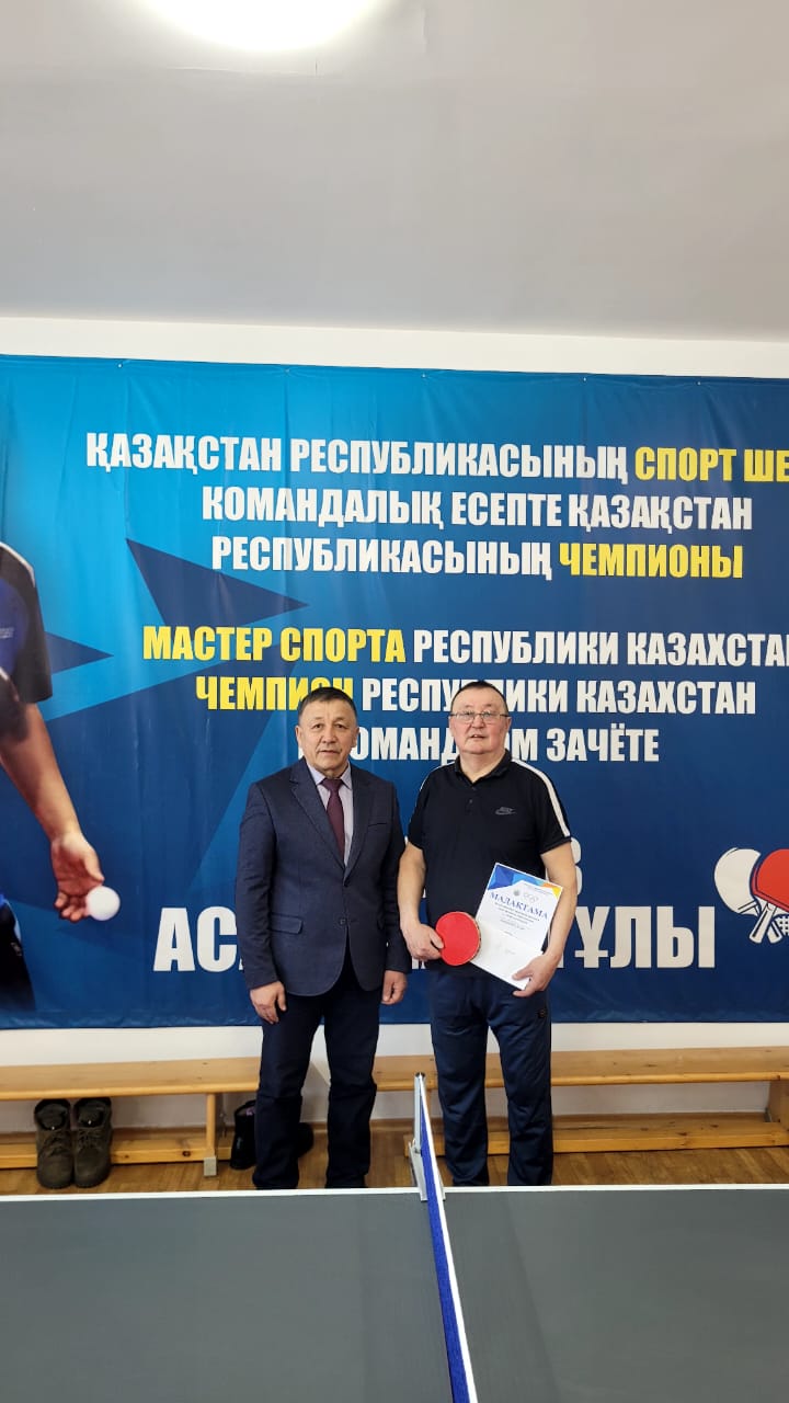 22 Ақпан күні 2024 жылы аудандық ардагер-зейнеткерлер арасында үстел теннис спорт түрінен аудандық чемпионат өтті.Ұйымдастырушы аудандық ардагерлер кеңесі және аудандық спорт бөлімі.Сайыс қорытындысы бойынша Баянауыл ауылының Зейнеткері Абиев Толеутай Каныкенович 2 жүлделі орын алып, грамота және ақшалай марапатталды.