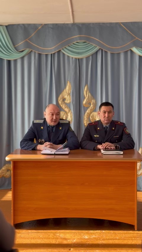 Встреча с руководством Прокуратуры и Отдела полиции города Аксу.
