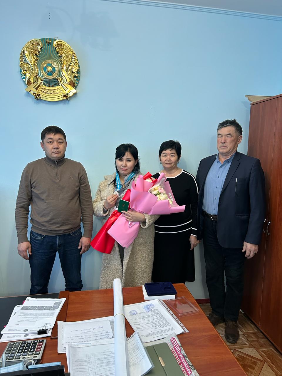 "Күміс алқа" марапаттау