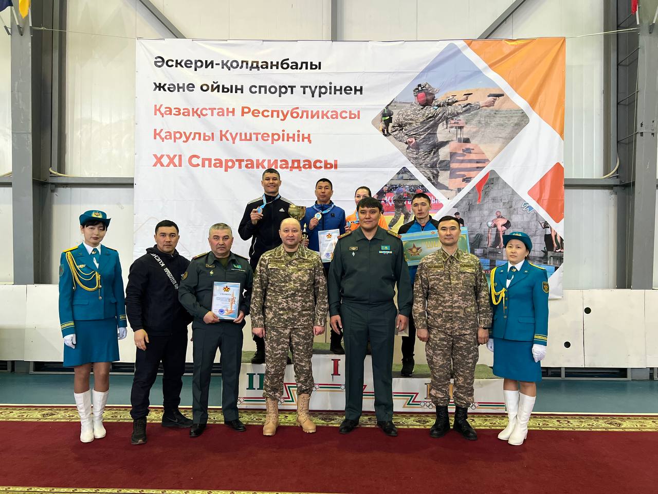 В Усть-Каменогорске подвели итоги зимнего этапа XXI Спартакиады Вооруженных сил по президентскому многоборью