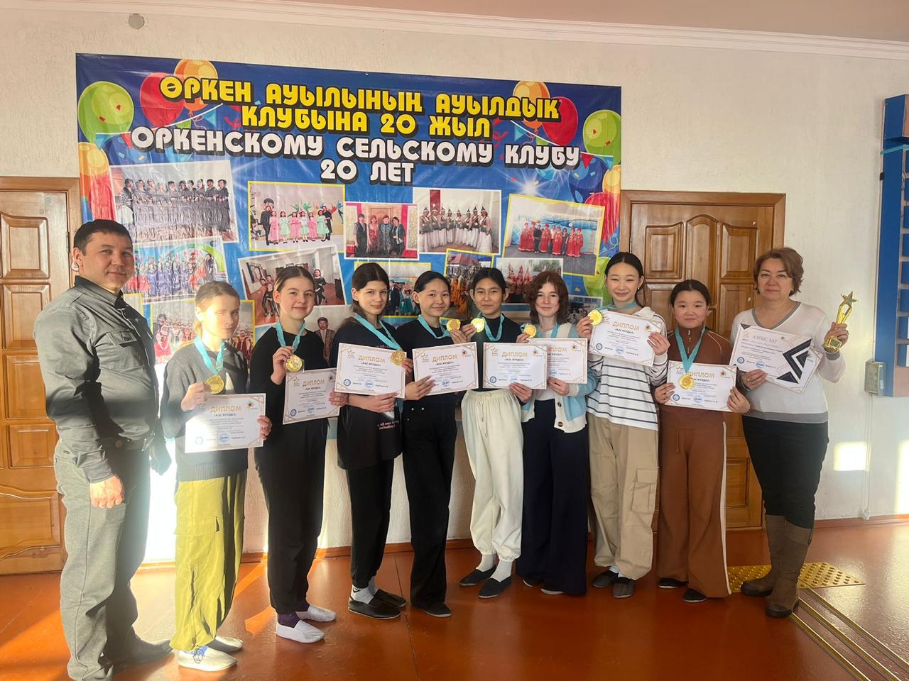 Республиканский детско-юношеский конкурс искусств "Жас Жулдыз" г.Алматы