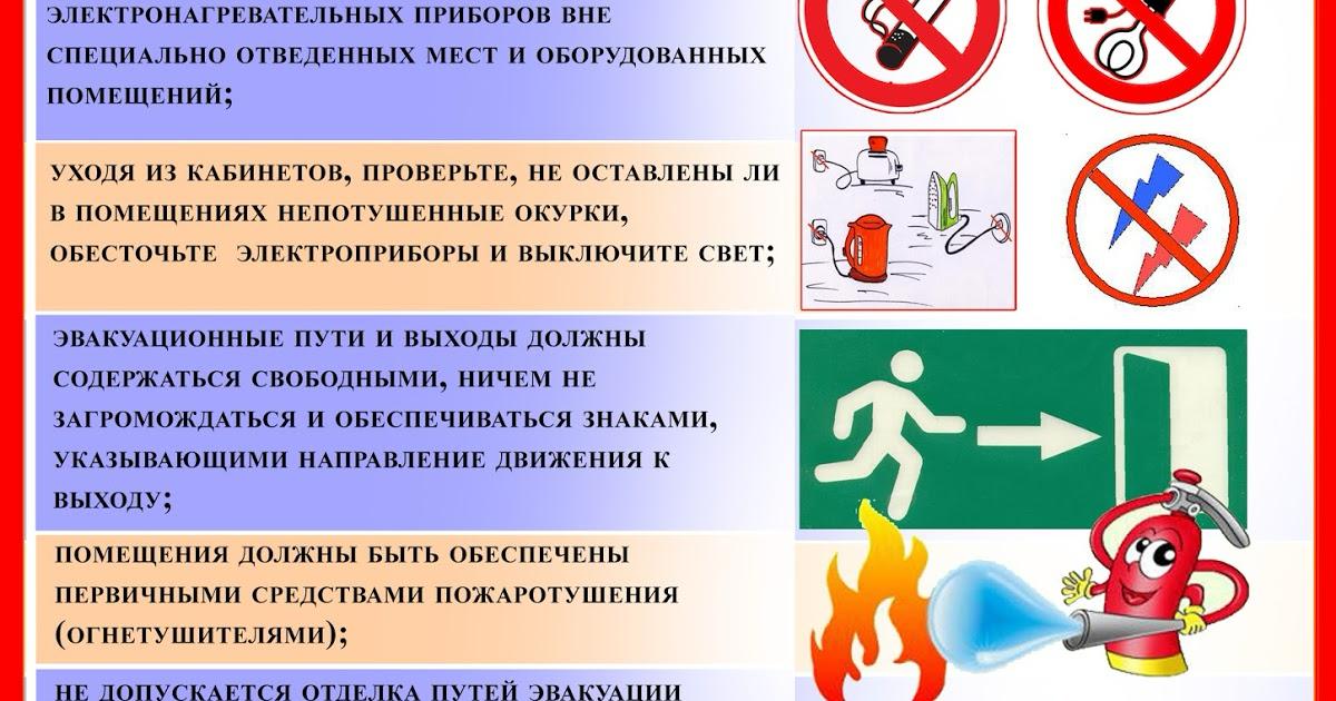 Аға мен әпке, әке мен шеше арасындағы жыныстық қатынас