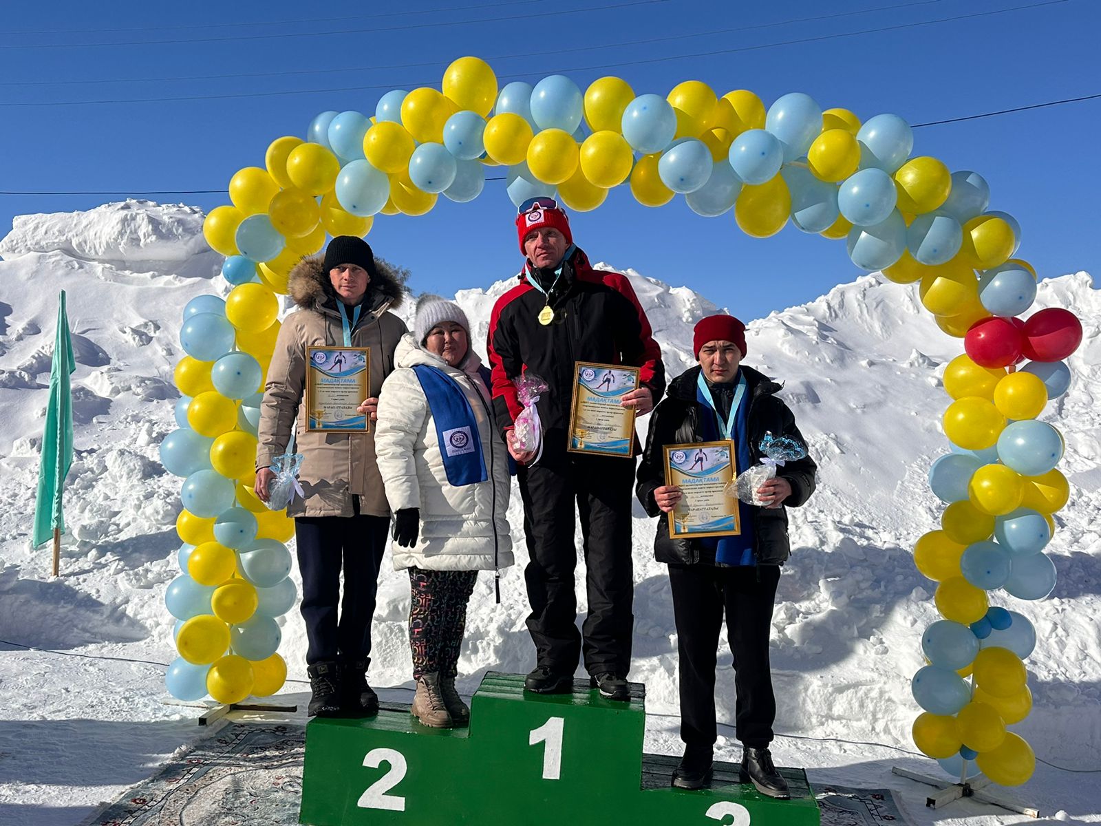 A seminar on the provision of special social services and a winter sports Spartakiad among employees of special social services centers