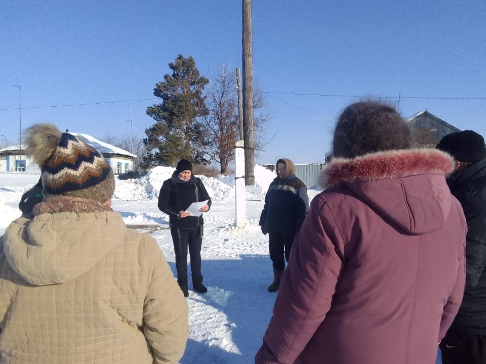 Встреча с населением