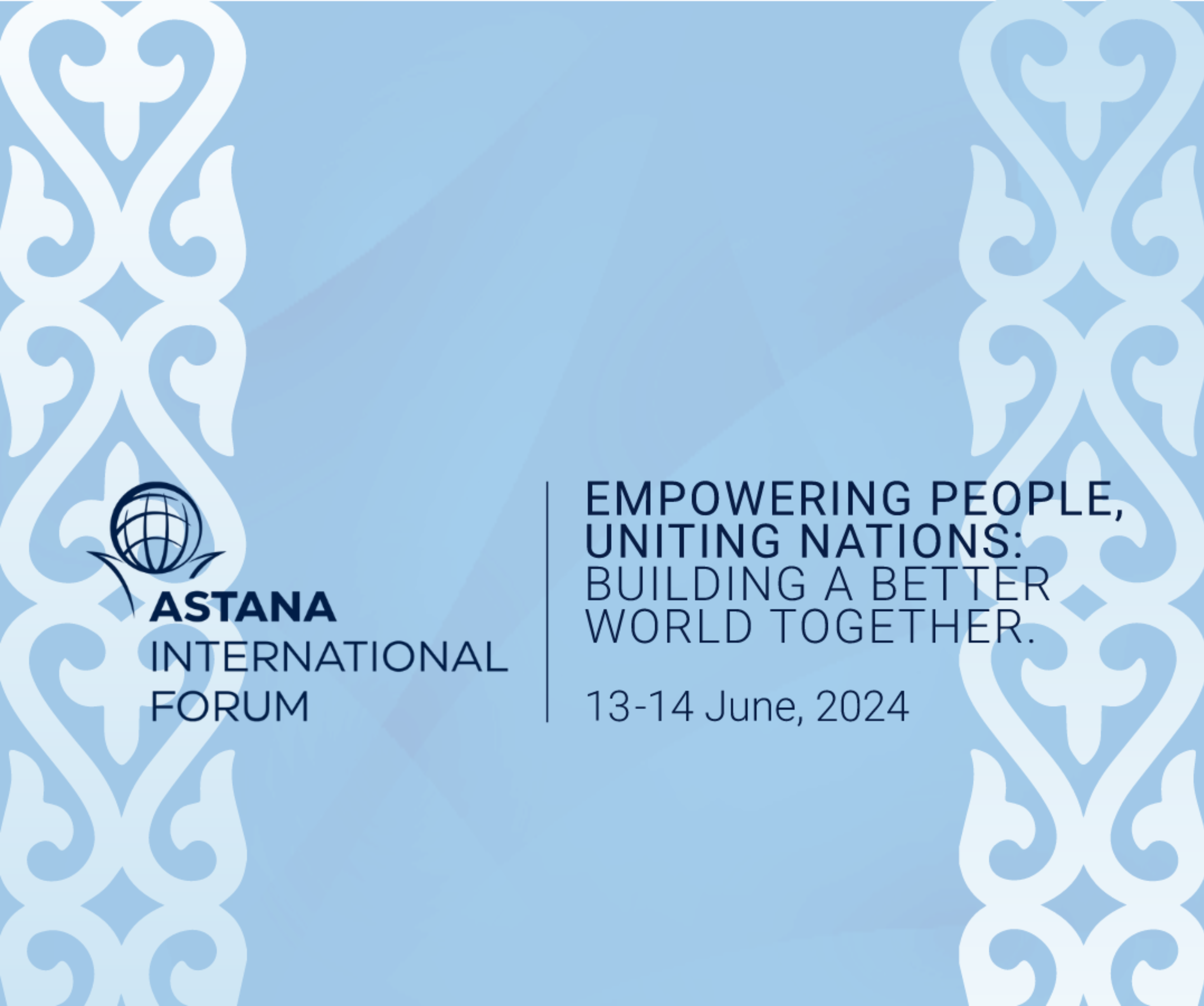 Об отмене Международного форума Астана