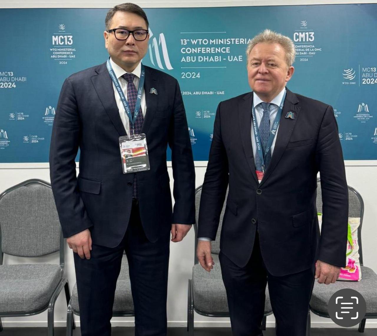 Ключевые вопросы мировой торговли обсуждают Министры стран Всемирной торговой организации