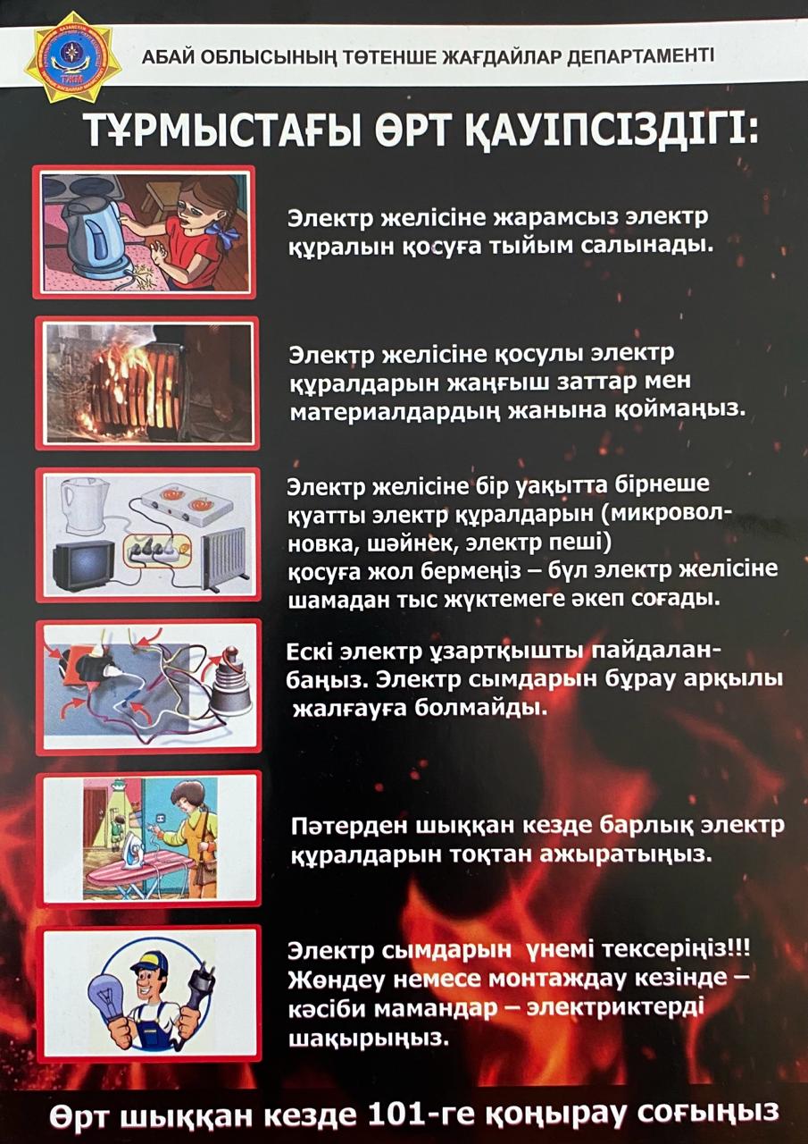 Сексуалды трусикидегі пизда мен есектер