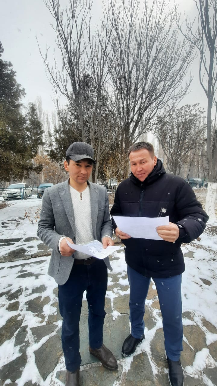 Популяризация электронных услуг
