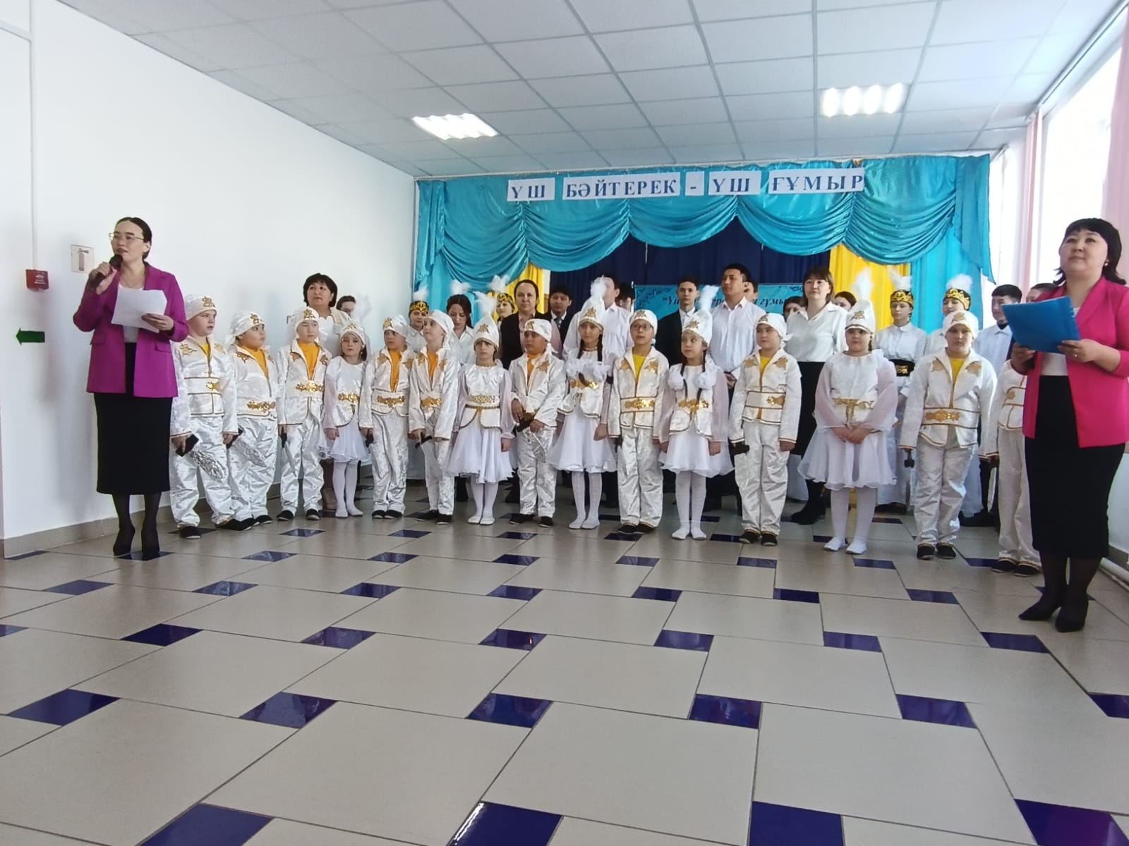 Семинар в КГУ "Общеобразовательная школа села Валиханово"