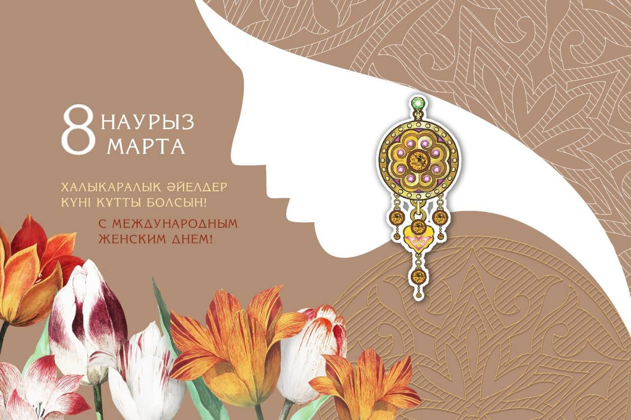 Концертная программа “С Днём матери”
