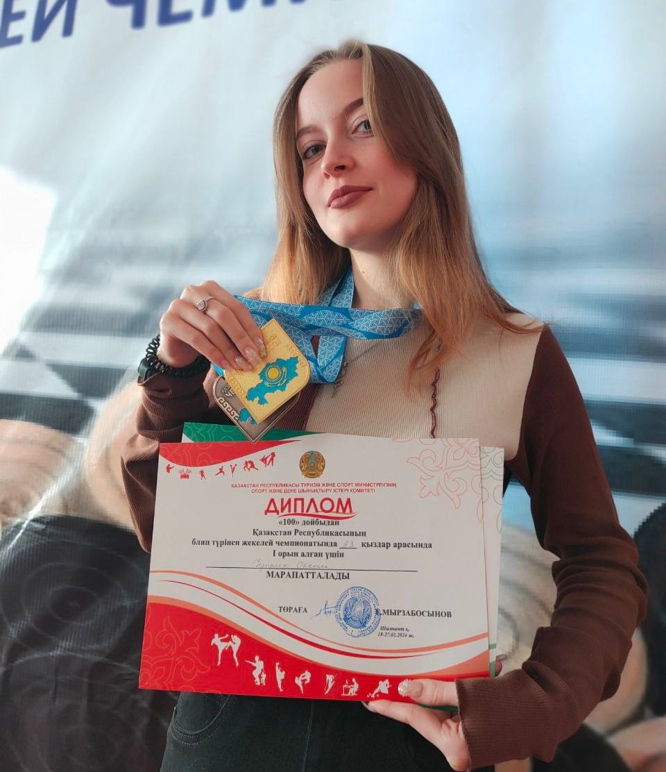 Бианка жалаңаш бейне