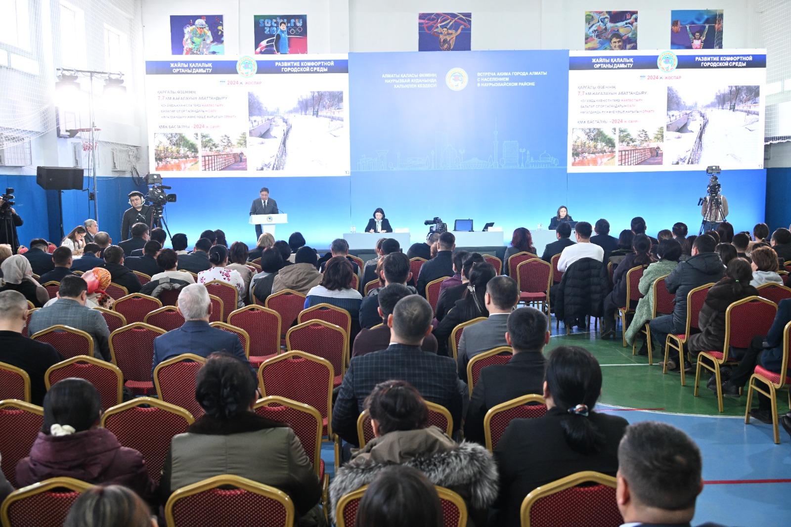 Шутки на 1 апреля для родителей. Национальный план противодействия коррупции 2021. Рынок страхования в россии. Какие изменения с 1 апреля 2024 года. Пенсионные баллы по годам с 2015.