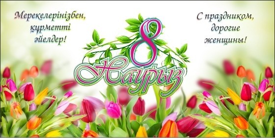 Эротикалық порно және мастурбация фотосуреттері