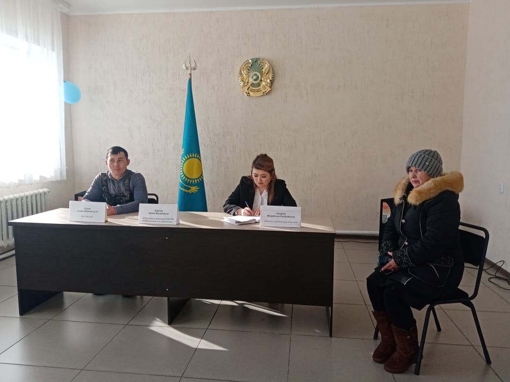 28 ақпанда азаматтарды қабылдаудың бірыңғай күні өтті