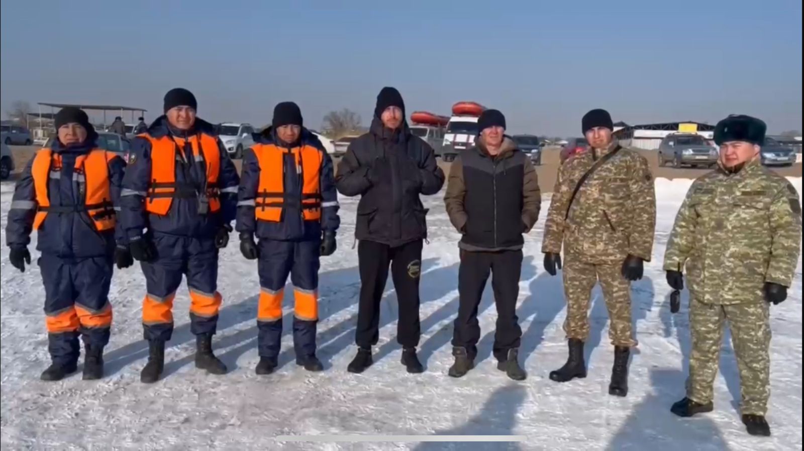 Поисково-спасательные работы в Алматинской области