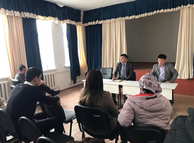 Мемлекеттік көрсетілетін қызметтер бойынша жалпы түсіндіру.