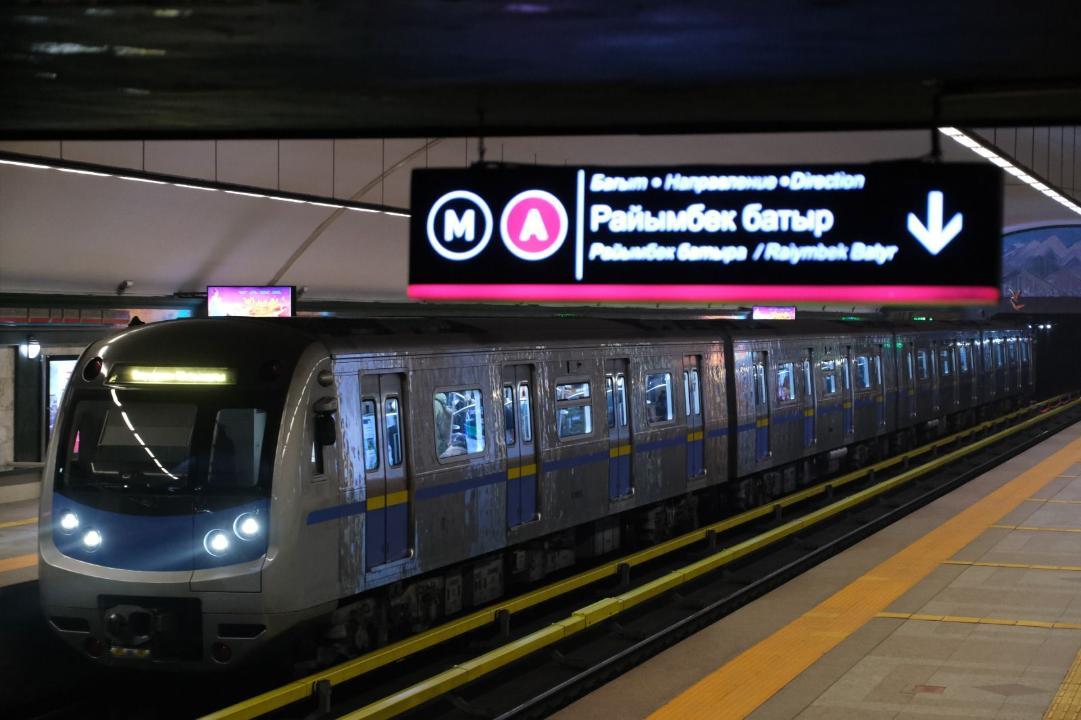 Как будет работать Метрополитен Алматы в связи с переходом на единый часовой пояс