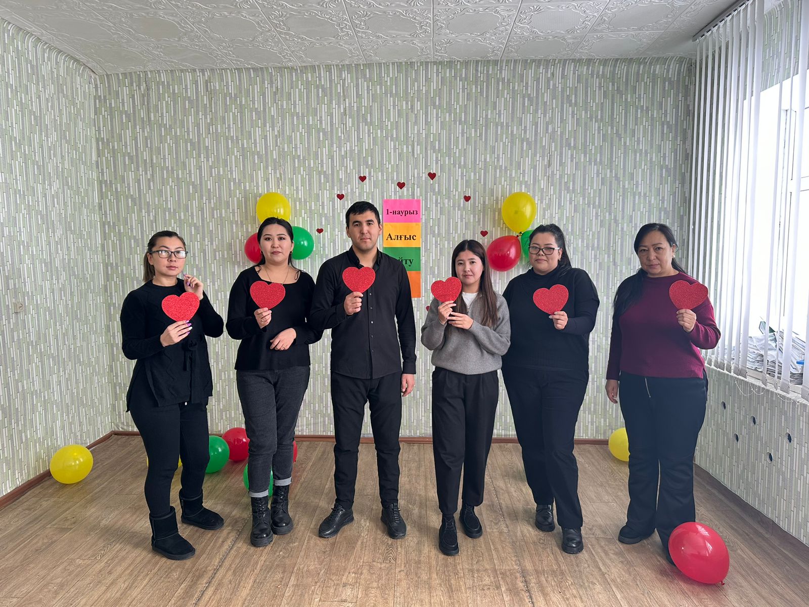 День благодарности