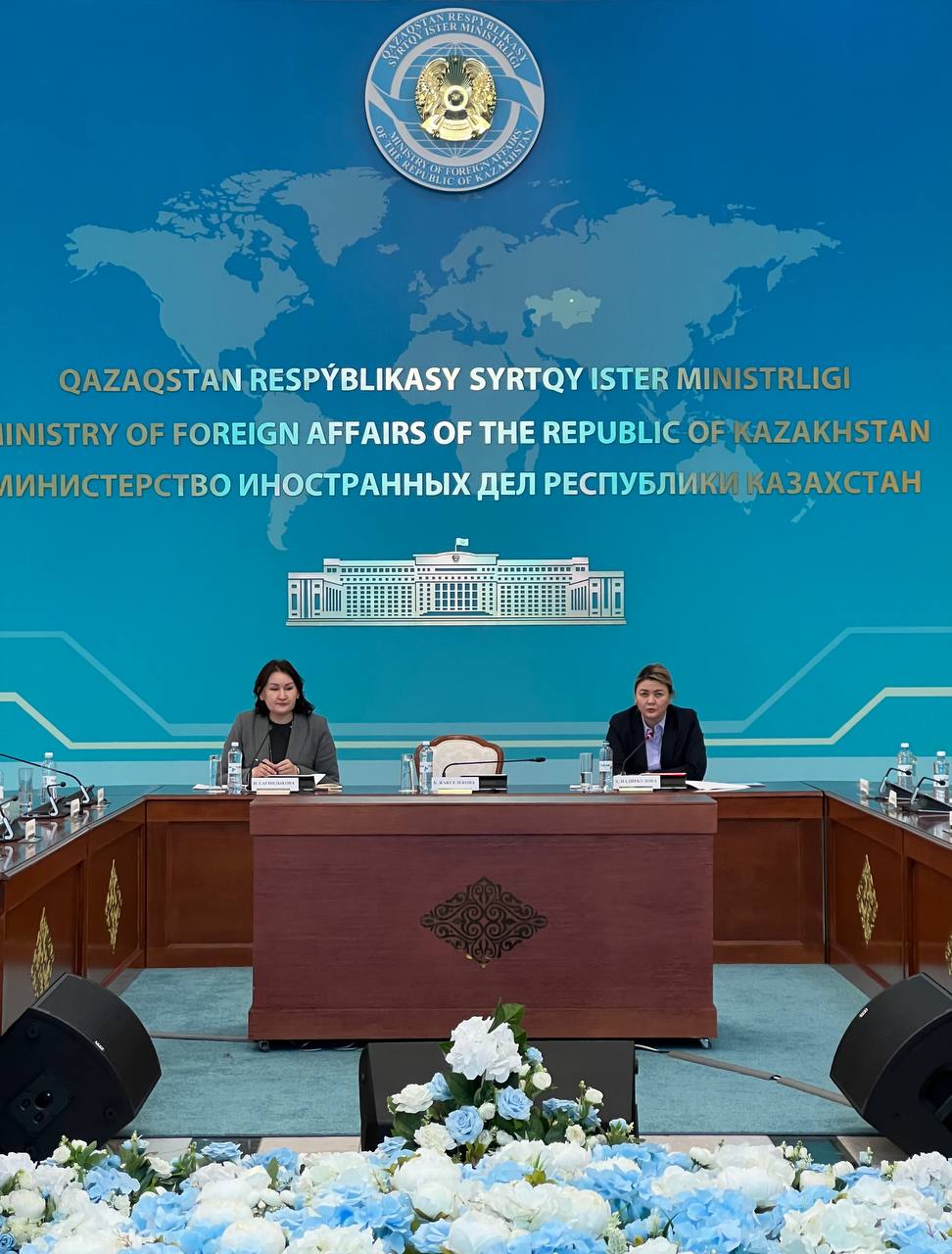 План действий в области прав человека и вопросы защиты прав лиц с инвалидностью обсуждены в МИД РК
