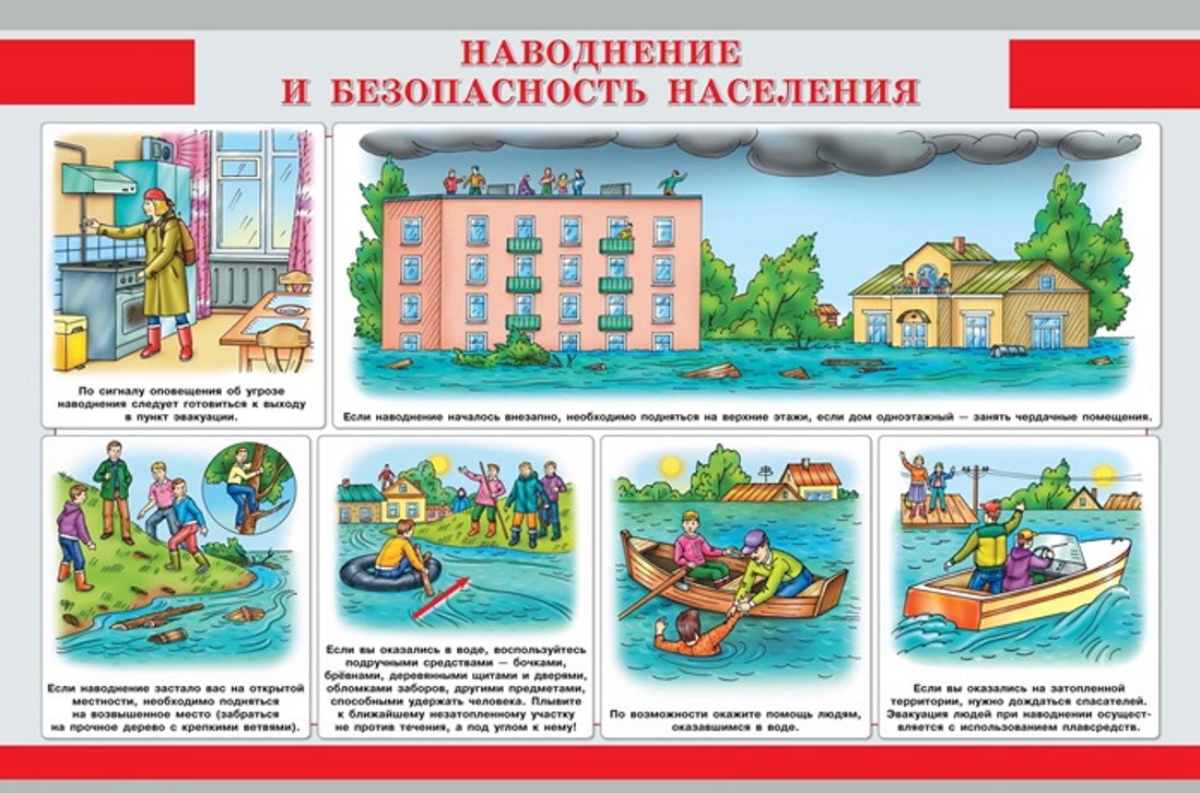 Еркектер әйелдер іш киімінде киіну порно