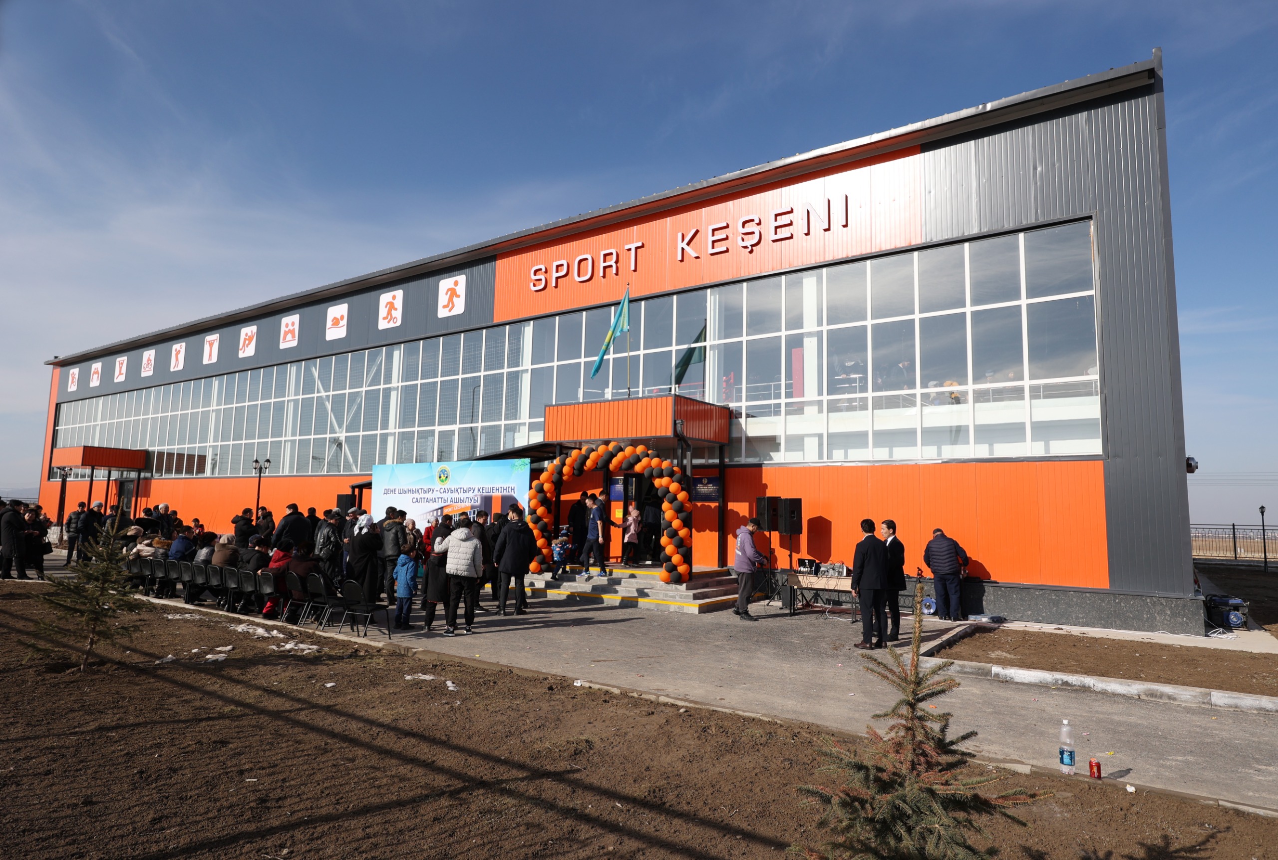 типы направления неровностей шероховатости. воздухоотводчик обозначение на схеме. приспособление для контроля параллельности чертеж. обозначь направление немецкий станок. резьбонакатной станок yutong.