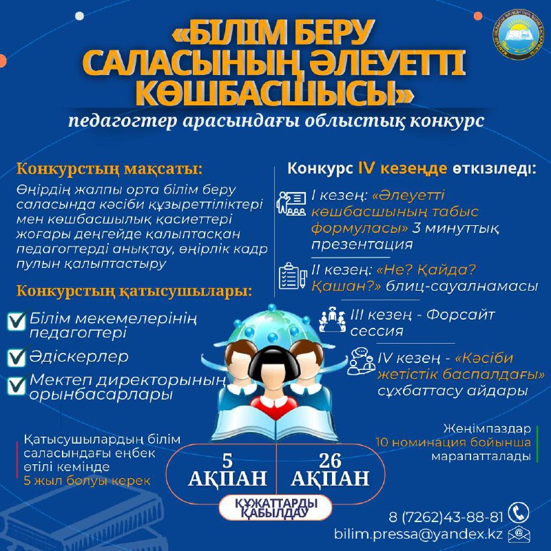 HD аяқ киім порносы