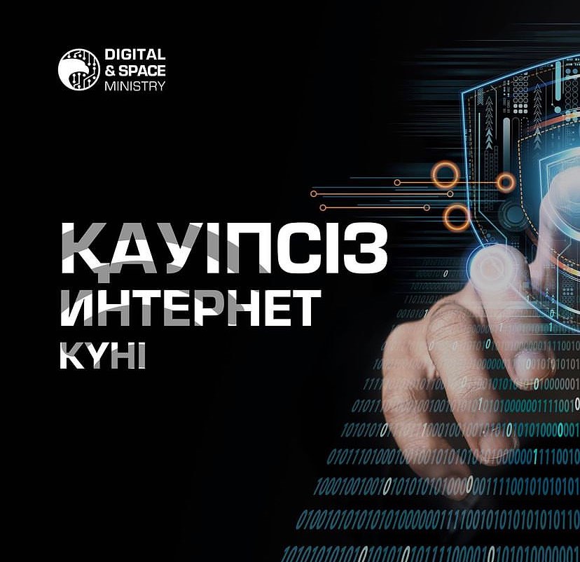 Киім порнографиясын қарау