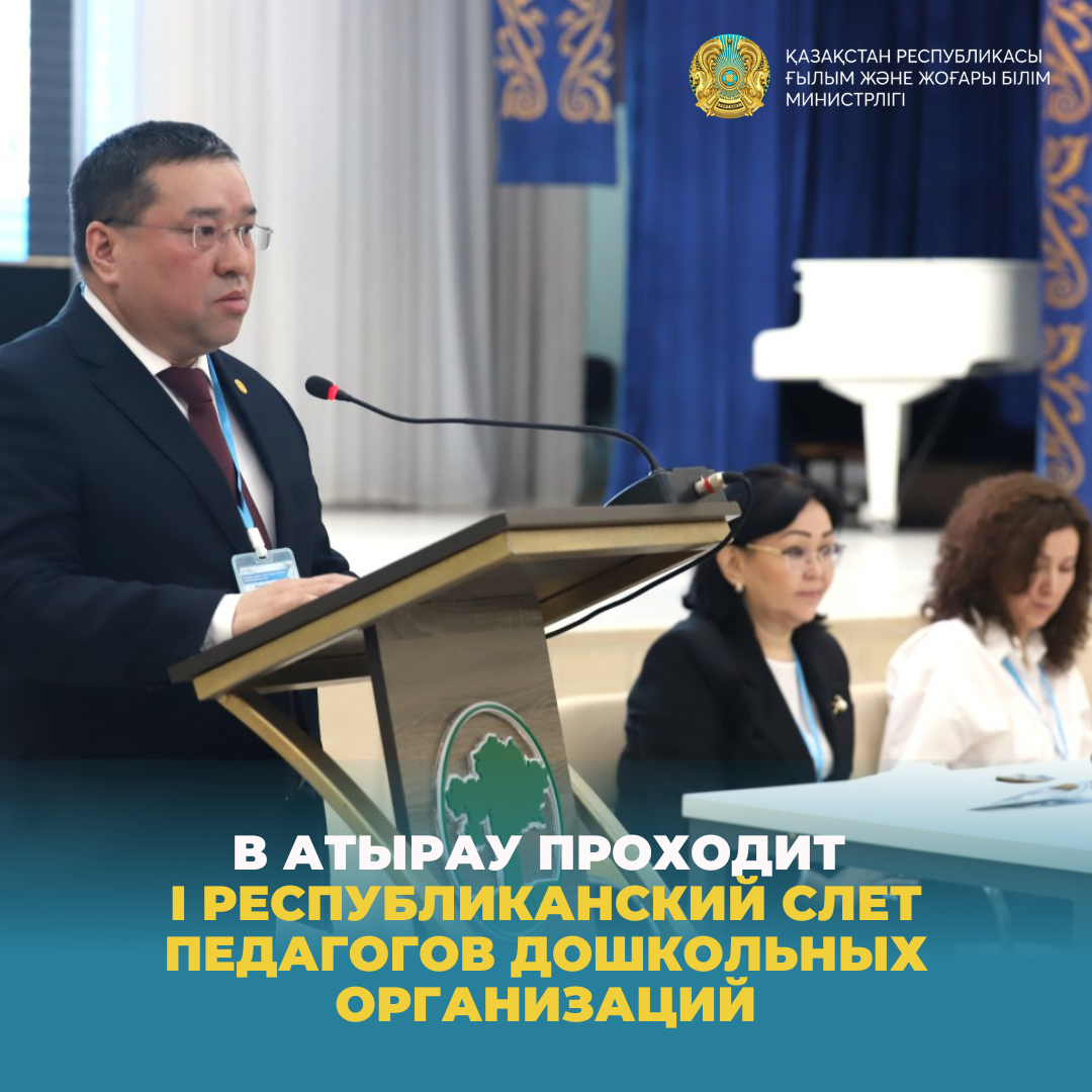 валюта казахстана курс. курсы валют. курс рубля к тенге на сегодня. курсы валют нацбанка рк. обменный пункт.