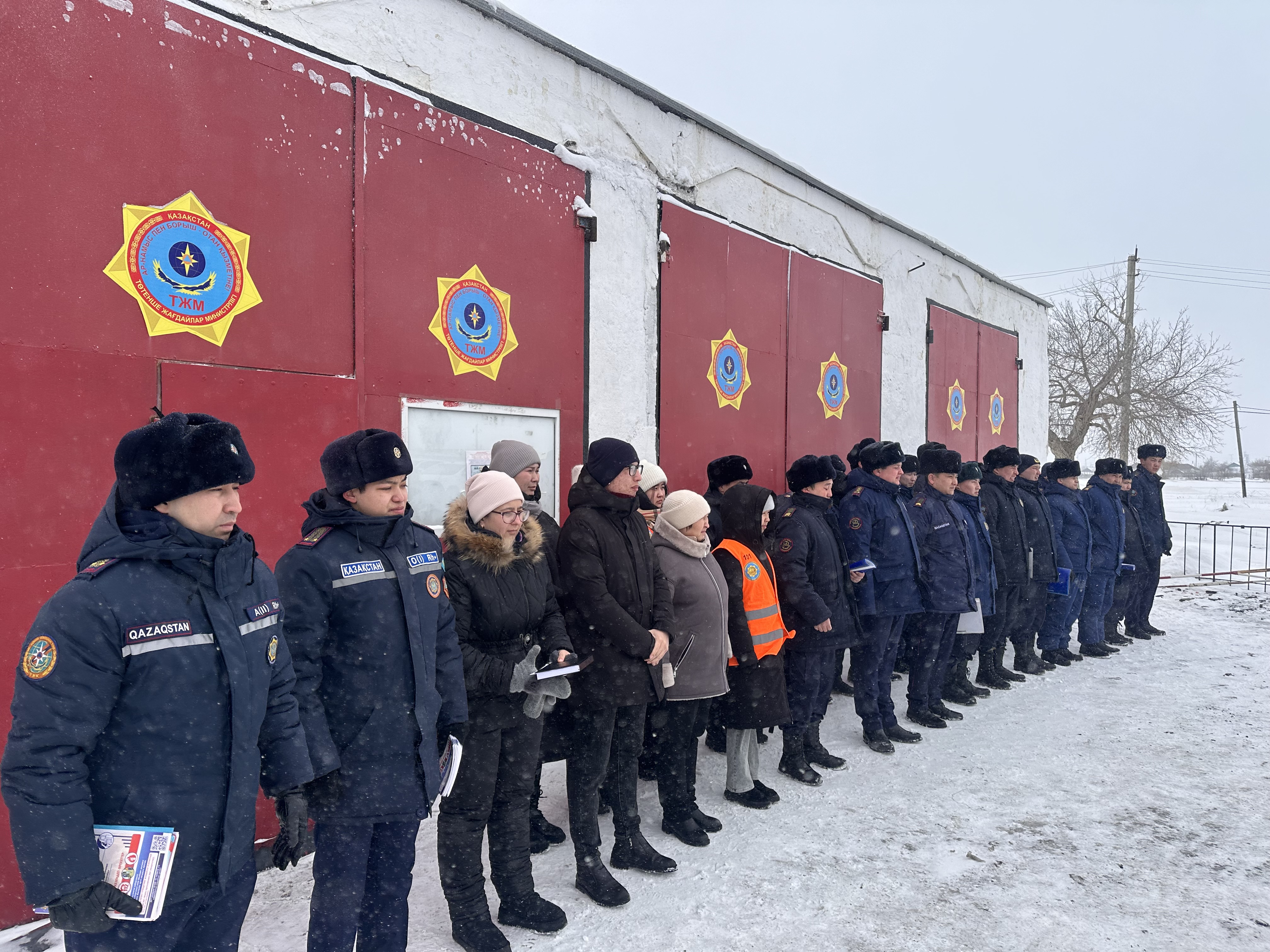 Өртке қарсы қауіпсіздік шаралары жөніндегі іс-шаралар