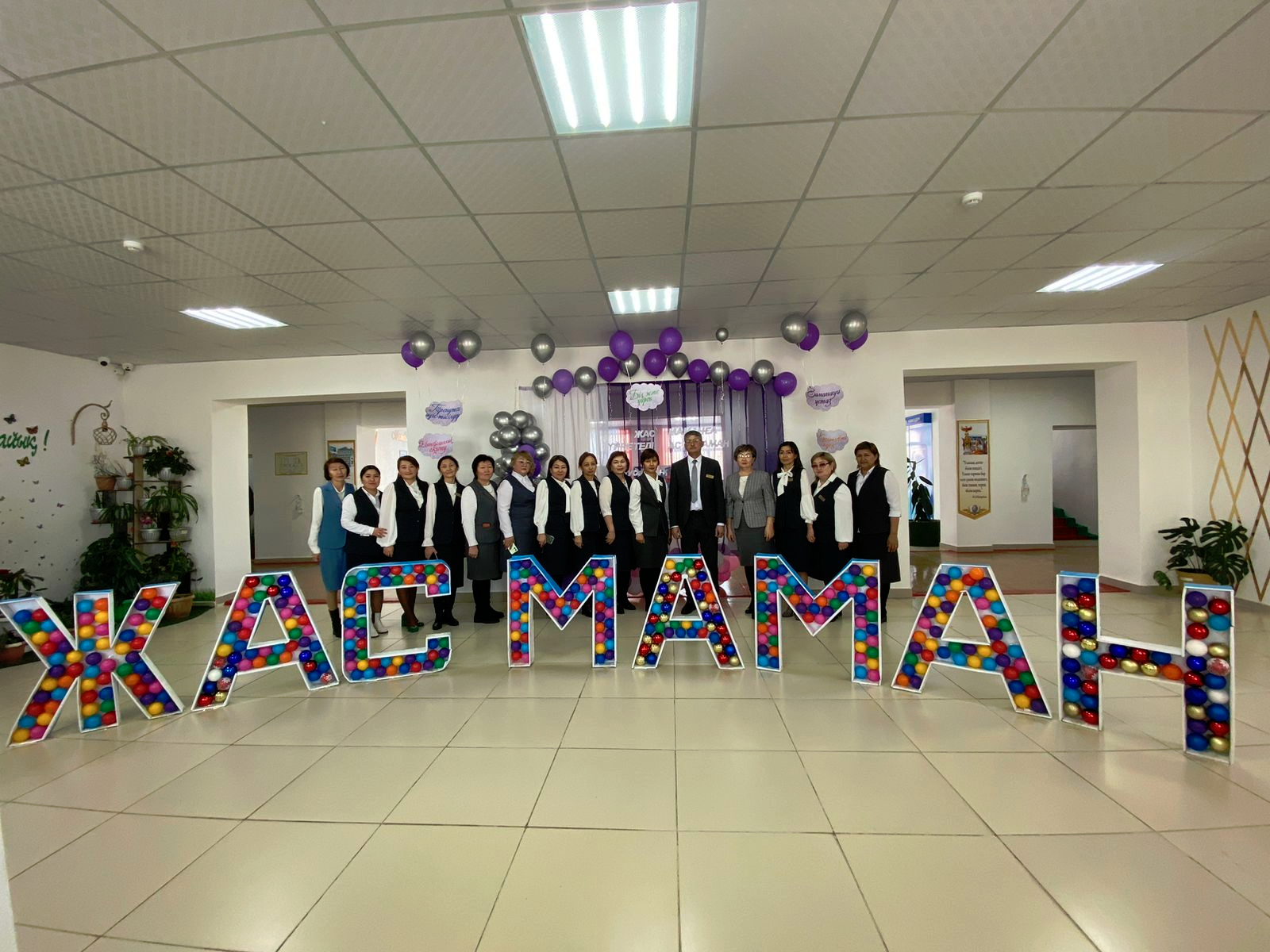 «Жас маманға үйретеді ас маман» тақырыбындағы  аудандық семинар-практикум